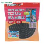 槌屋 すき間モヘアシール すき間テープ ダークグレー 10mm×30mm×2m (1巻) SKU-002