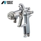 アネスト岩田 食液塗布専用小形吸