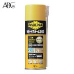 エービーシー商会 簡易型発泡ウレタンフォーム 1液ノズルタイプ インサルパック ショートフォーム360 フォーム色:クリーム (1本) SF360