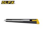OLFA(オルファ) ブラックS型(ブリスター) (1丁) 品番：2B