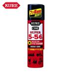 . промышленность KURE долгое время антикоррозийный * смазка super 5-56 70ml ( 1 шт. ) NO3026