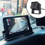 サンコー トラック・トレーラー・バス用リアカメラ付きドライブレコーダー (1台) 品番：SDRFTWRC