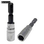 ベストツール BEST 波板フックボルト用ショートタイプソケットビット 8mm (1個) BS-208