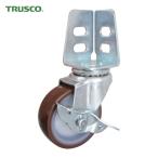 トラスコ TRUSCO アングル式ウレタンキャスター 自在S付き Φ50 (1個) TYSA-50URS