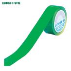  Япония зеленый 10 знак защита лента ( линия лента ) зеленый повторный отшелушивание модель GTH-502G 50 ширина ×20m закрытый для (1 шт ) номер товара :149042