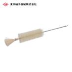 TGK 東京硝子器械 089-52-18-40 注射器用ブラシ 50ml針金柄 (1本)