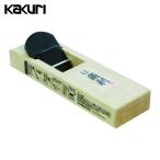 角利 KAKURI ミニ鉋 42×150mm (1個) 41430