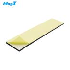 マグエックス 強力両面多極シート「マグネットホルダー」強粘着付 (1枚) 品番：ASTPKW-200