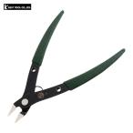  лучший tool ma рубин Mini кусачки ( винил рукоятка есть )125mm (1 шт ) MIN-125