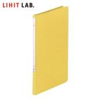 LIHIT LAB. A4 дырокол отсутствует файл желтый (1 шт. ) F-347-4