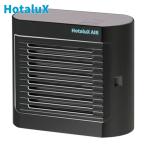  ho ta lux HotaluX SP-102(K) фотокаталитический устранение бактерий дезодорирующий машина HotaluX AIR черный (1 шт. )