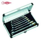 スーパーツール ギアレンチ7本組セット フレックスタイプ セット内容：8、10、12、13、14、17、19 (1S) 品番：GRW700F