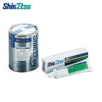  Shinetsu химическая промышленность смазка паста si Ricoh n смазка G40 H 100g (1 шт ) номер товара :G40H-100