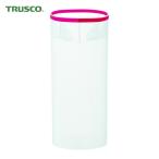  Trusco TRUSCO концевая фреза защита колпак M55 для 1 штук (1Pk) номер товара :AMS-55L