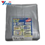 yutaka макияж UV сиденье примерно 15 татами соответствует #4000 серебряный сиденье 5.4m×5.4m (1 листов ) номер товара :SL40-13