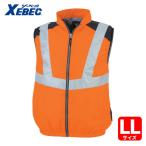 XEBEC 空調服ベストXE98025−82−LL オレンジ (1着) 品番：XE98025-82-LL