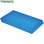 TRUSCO(トラスコ) マイクロチューブラック 1.5/2.0ML 0.5/0.7ML 両面タイプ 98孔(8×12)(1個) 品番：TR-MT-R