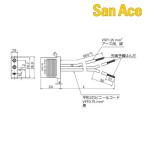  гора . электрический SanAce 489-037-L10 plug cord (120×38mm для ) (1 шт. )