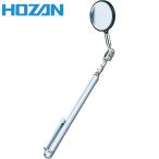HOZAN сигнал The n осмотр зеркало инспекция зеркало Φ30 ( 1 шт. ) номер товара :Z-354