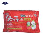 ta плесень si химия .. нет Кайро зима .. постоянный 10 листов (1Pk) S387301