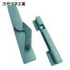 sgatsune промышленность LAMP LDD-S-L LGR (270018987)LDD-S-LLGRlap темно синий демпфер двери (1 шт )