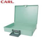  Karl хранение box светло-зеленый A4 размер место хранения (1 шт. ) номер товара :HBP-200-U