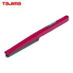 tajimaSA-R5A Thunder R5 type . глаз ( 1 шт. )