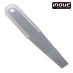  Inoue инструмент INOUE soft прозрачный уплотнение соединения лопатка 15mm ( 1 шт. ) 15521