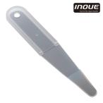  Inoue инструмент INOUE soft прозрачный уплотнение соединения лопатка R12mm ( 1 шт. ) 15532