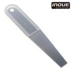  Inoue инструмент INOUE прозрачный уплотнение соединения лопатка 15mm ( 1 шт. ) 15501