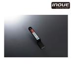  Inoue инструмент INOUE карбоновый отдирание лопатка уровень есть модель 25mm ( 1 шт. ) 17047