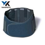  Yamamoto оптика YAMAMOTO опора ( для поясницы ) задний поддержка ремень стандартный модель M (1 шт ) BC-10 M