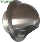トラスコ TRUSCO ステン丸型フード付ガラリ 100mm (1個) 品番：GRSUS-100