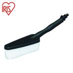  Iris o-yama556870 IRIS мойка детали обычный щетка (1 шт ) FNB