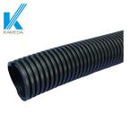 カメダデンキ コルゲートチューブ 20m (1巻) 品番：KCT-28 爆買