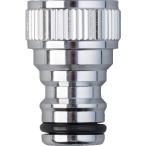  Takagi metal винт есть вентиль ниппель (1 шт ) номер товара :G312