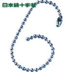  Япония зеленый 10 знак мяч цепь ( шар .) 2.5Φ×150mm подлинный ... производства 10 шт. комплект (1Pk) номер товара :170010