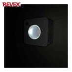  Revex REVEX SL102 Mini сенсор свет .... светится угол модель SL102 (1 шт )