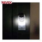  Revex REVEX SL103 Mini сенсор свет подвешивание ... модель SL103 (1 шт )