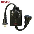 REVEX Revex свет сенсор есть таймер-розетка CDS24 (1 шт ) номер товара :CDS24