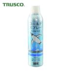  Trusco TRUSCO холодный спрей 420ml ( 1 шт. ) TSP-CC420