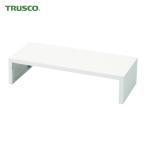  Trusco TRUSCO под ногами подставка под ногами аккуратный . высота 200 (1 шт. ) TAS2025
