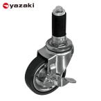  стрела мыс ..YAZAKI труба литейщик колесо диаметр φ75 свободный машина резина колесо стопор есть YGR-75S (1 шт ) номер товара :YGR-75S