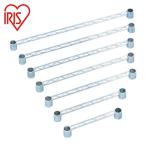  Iris o-yama546881 metal подставка для боковой балка 1500×36×40 ( 1 шт. ) MR-150S