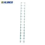  Alinco ALINCO эластичный тип ..1.02~4.42m максимальный использование масса 100kg (1 шт. ) MSN44