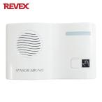 REVEX Revex туалет. звук удаление сенсор звук вода. звук TLS1 (1 шт ) номер товара :TLS1. покупка 