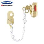 ツヨロン 藤井電工 昇降・定位置作業用器具 78ロリップ ショックアブソーバーなし 78R-4 (1個) 品番：78R-4-BP