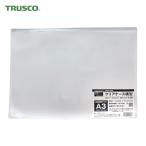 Trusco TRUSCO документы кейс для хранения прозрачный чехол горизонтальный A3 (1 листов ) номер товара :CLF-A3W