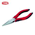 TONE トネ RP-150G ラジオペンチ(マスターグリップタイプ) (1丁)
