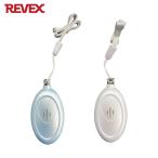 REVEX Revex сигнализация mini белый PSA-MLW (1 шт ) номер товара :PSA-MLW